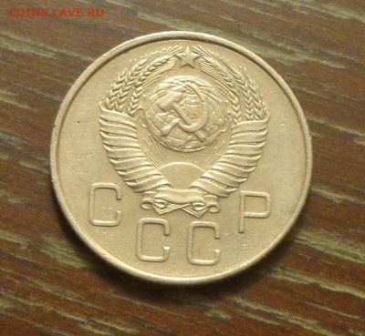 20 копеек 1957 блеск в коллекцию до 12.12, 22.00 - 20 копеек 1957_2