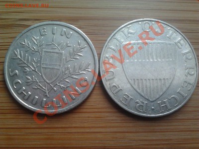 Монеты из серебра (пополняемая). - 2011-11-04 11.34.23