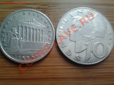 Монеты из серебра (пополняемая). - 2011-11-04 11.33.55