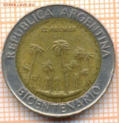 Аргентина 1 песо 2010 г., до 12.12.2021 г. 22.00 по Москве - Аргентина 1 песо 2010 3766а