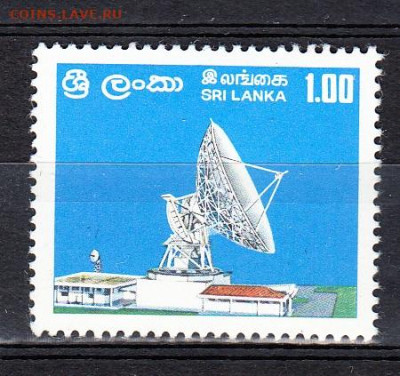 Шри Ланка 1976 космос 1м ** до 12 12 - 1е