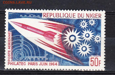 Нигер 1964 1м ракета до 12 12 - 1ж