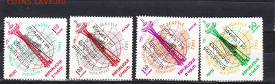 Гаити 1963 космос 4м** до 12 12 - 2 — копия