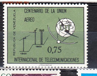 Венесуэла 1965 1м** космос до 12 12 - 3 - копия