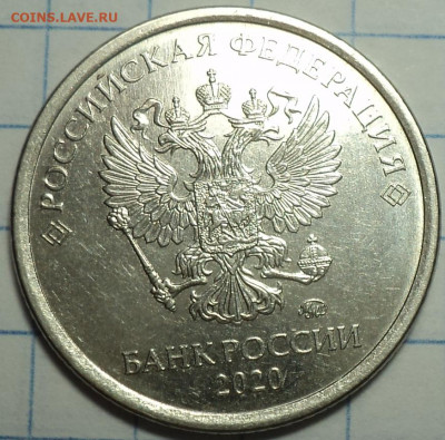 РАЗНОВИДНОСТИ  от  СЛФ - DSC01322.JPG