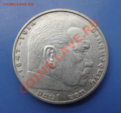 -Ag- Германия 2 марки 1938 Гинденбург- до 08.11.11 в 22.00 М - Coin1356(1)