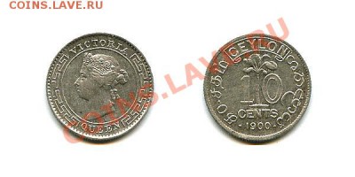 Логическая отгадайка - cey-10-1900_b