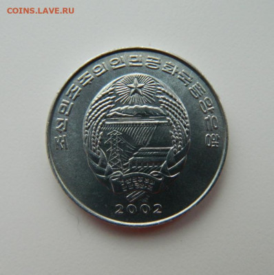 2 чон 2002 г.(Юбилейная)Жирафы до 09.12.21 - DSCN1827.JPG