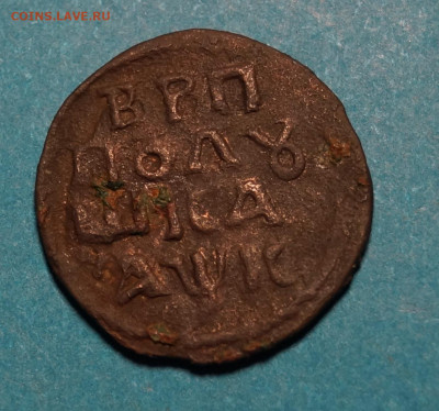 полушка 1720года. до 08.12.2021 г. в 23.00 - _DSC2743.JPG