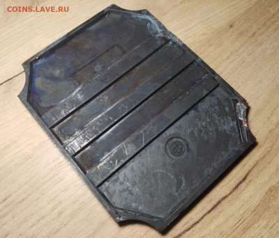 Сувенирные плакетки СССР - IMG_20210921_160045594_copy_1460x1248