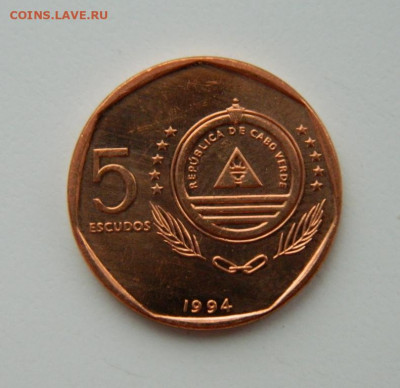 Кабо-Верде 5 эскудо 1994 г. (Парусник) до 09.12.21 - DSCN1899.JPG