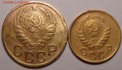2 копейки, 3 копейки 1945 года. До 09.12.2021 - DSC09445.JPG