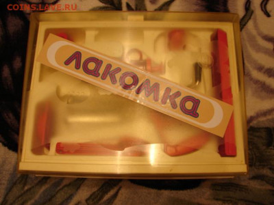 Набор кулинарный. 1988г.    До 12.12.21.  22-00 - DSC07201.JPG