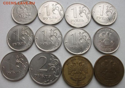 Браки 21 монет,расколы,скол,повороты,выкус идр.до 13.12.21 - DSCF5913.JPG