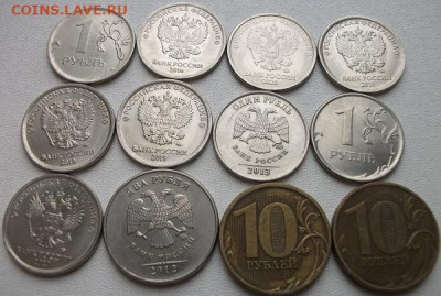 Браки 21 монет,расколы,скол,повороты,выкус идр.до 13.12.21 - DSCF5917.JPG