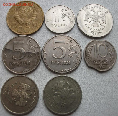 Браки 21 монет,расколы,скол,повороты,выкус идр.до 13.12.21 - DSCF5919.JPG