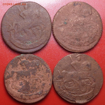 Деньга 1769,1771,1786,1793 года ( 4 шт.). До 09.12.2021 - DSC09483.JPG