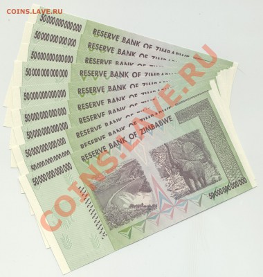 С рубля 0,5 квантиллиарда $ ПРЕСС, до 8.11.2011, 23-00 - Scan-111023-0001