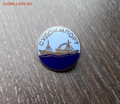 СУДОИМПОРТ Тяж. мет. до 12.12 22:10 - 0 (6)