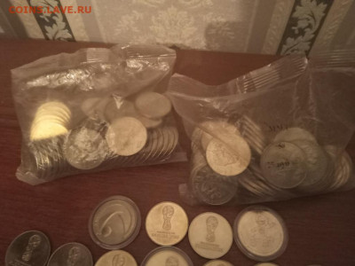 25 рублей Забивака,Кубок,Сочи и др.122 шт.+Бонус До 12.12. - IMG20211206212945_01