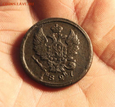 2 коп;1827г. ЕМ.ИК. 11.12.21г. 22:00. Моск. - 03.12.21 г. МОНЕТЫ 041.JPG