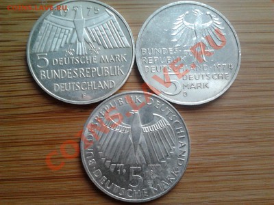 Монеты из серебра (пополняемая). - 2011-11-04 11.46.37