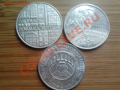 Монеты из серебра (пополняемая). - 2011-11-04 11.46.07