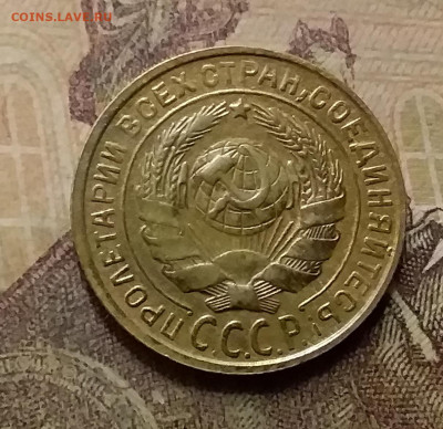 2 копейки 1930. До 9.12.21 в 22.00 - 20211206_232458
