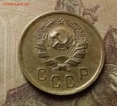 2 копейки 1936. До 9.12.21 в 22.00 - 20211206_233033