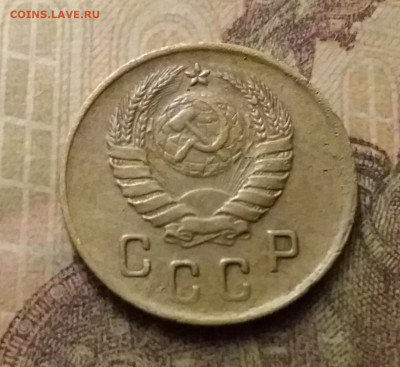 2 копейки 1937. До 9.12.21 в 22.00 - 20211206_233318