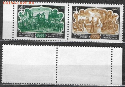 Марки СССР 1966. ФИКС. №3412-3413. Оперное искусство (сц) - 3412-3413