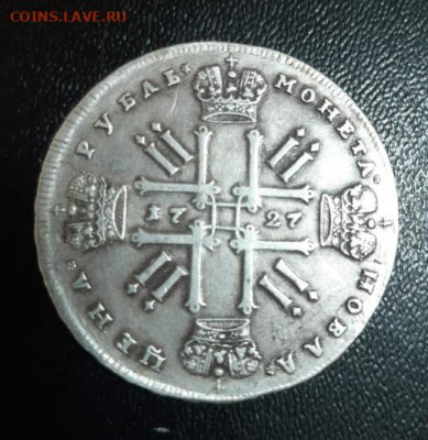 рубль 1727 - 2