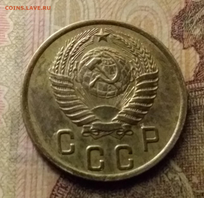 2 копейки 1950. До 9.12.21 в 22.00 - 20211206_234535