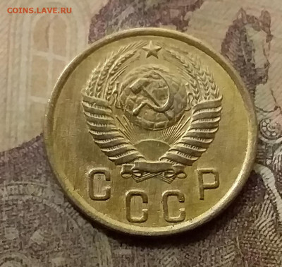 2 копейки 1952. До 9.12.21 в 22.00 - 20211206_234832