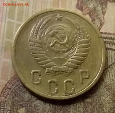 2 копейки 1953. До 9.12.21 в 22.00 - 20211206_235117
