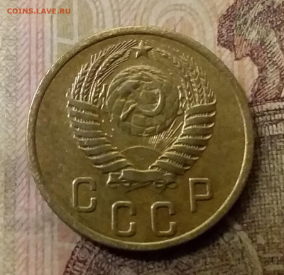 2 копейки 1954. До 9.12.21 в 22.00 - 20211206_235357