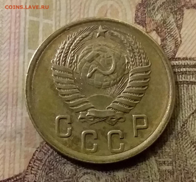 2 копейки 1955. До 9.12.21 в 22.00 - 20211206_235633