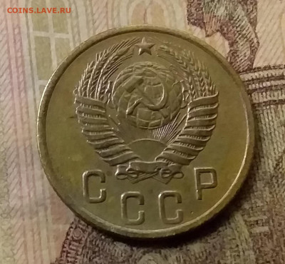 2 копейки 1956. До 9.12.21 в 22.00 - 20211206_235919