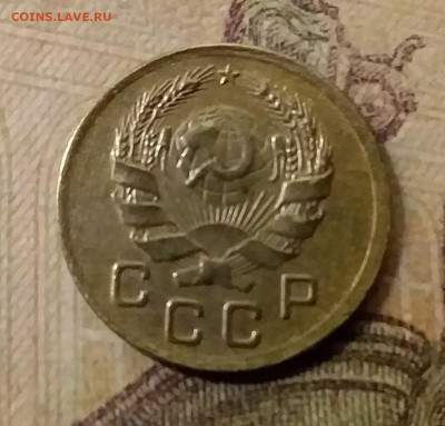 1 копейка 1936. До 9.12.21 в 22.00 - 20211207_003552