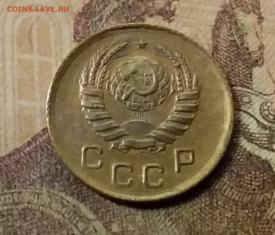 1 копейка 1938. До 9.12.21 в 22.00 - 20211207_003855