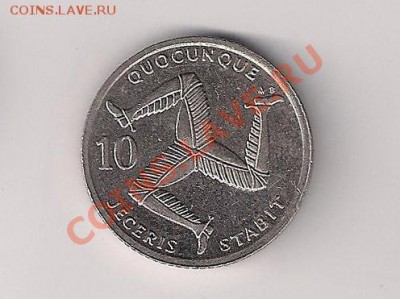 Остров Мэн 10 пенсов Герб до 10.11.11 - мэн 10 мал