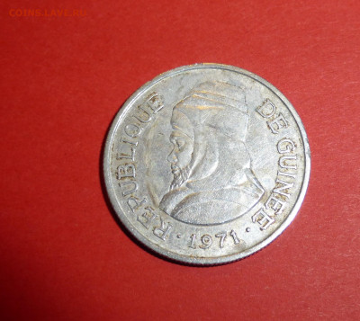 Гвинея, 5 сили 1971 - P1060138.JPG