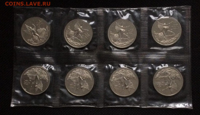 3 рубля 1992г.Путч.Пруф.Запайка.8 шт.до 12.12.21 - 179