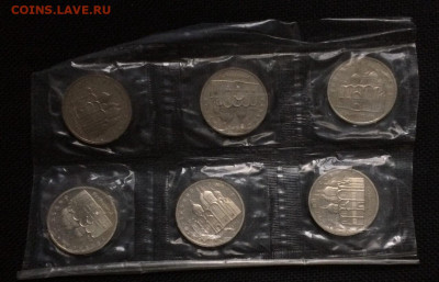 5 р. 1990г.Успенск.собор.Пруф.Запайка. 6 шт. до 12.12.21 - 181