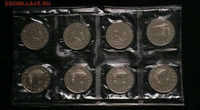 3 рубля 1994г.Партизаны.Пруф.Запайка.8 шт.до 12.12.21 - 184