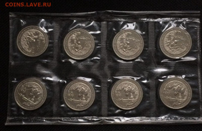 3 рубля 1994г.Партизаны.Пруф.Запайка.8 шт.до 12.12.21 - 183