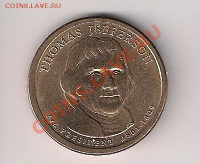 Юбилейный доллар США Томас Джеферсон до 10.11 - джеф1