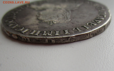 1 рубль 1728г. и 1 рубль 1752 г. - photoeditorsdk-export(636)