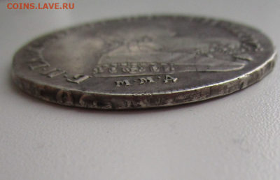 1 рубль 1728г. и 1 рубль 1752 г. - photoeditorsdk-export(637)