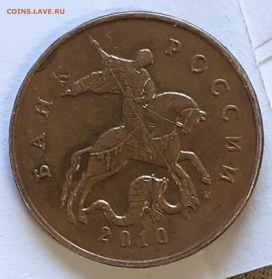 Разновидности от Vadim 163 - 2021-12-07-11-57-22-241